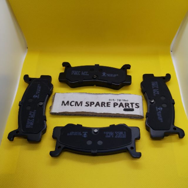 Disc brake pad rear Kancil L5 turbo Shopee Malaysia