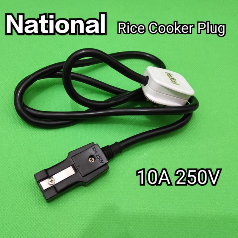 National Old Model Rice Cooker plug With Cable wayar Periuk nasi National Rice Cooker Plug sanyo