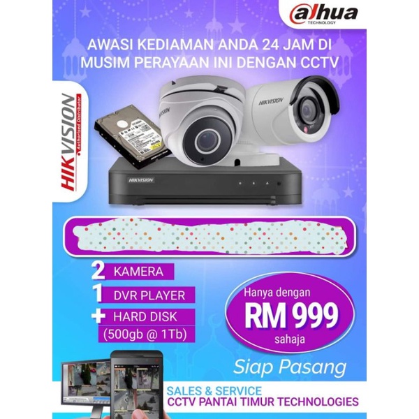 Cctv murah hot sale shopee