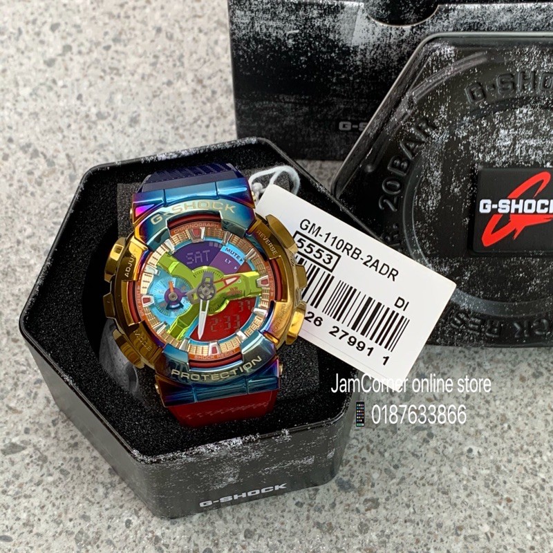 G shock best sale gm 110 rb