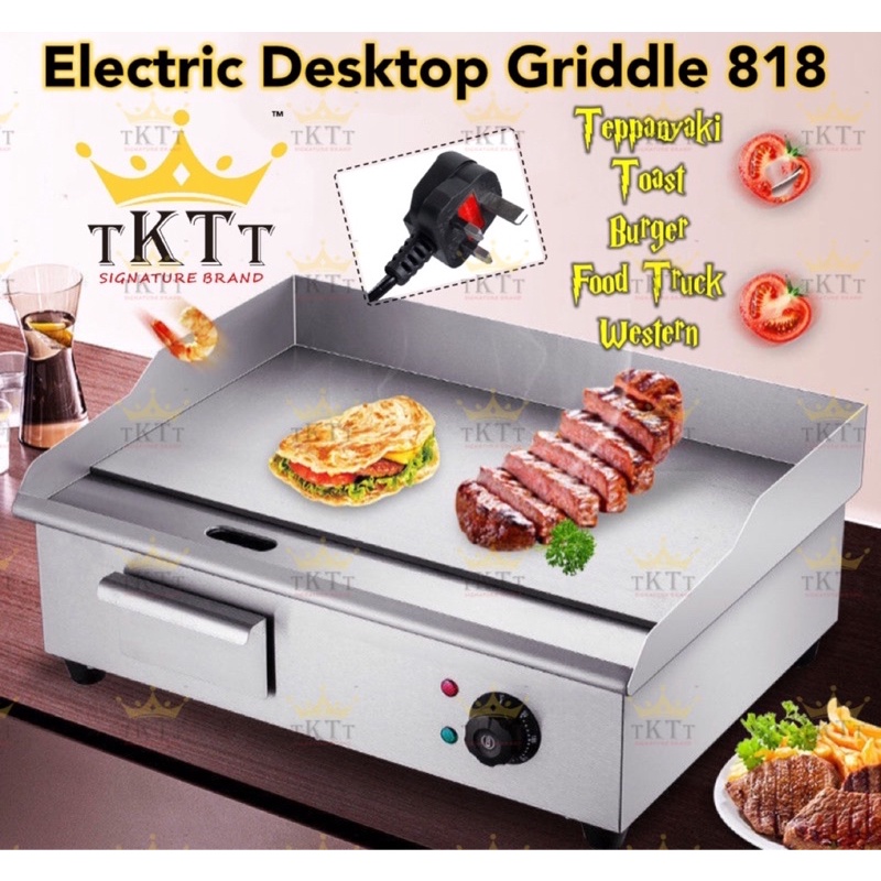 TKTT 818 Electric Griddle Teppanyaki Western Grill Stove BBQ Roti