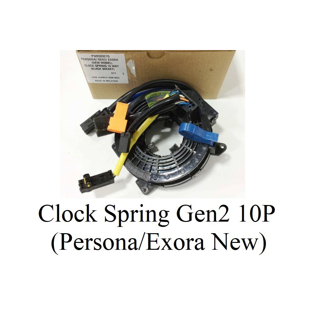 CLOCK SPRING 10P GEN2 / PERSONA / EXORA NEW / WAJA MMC / WAJA CPS