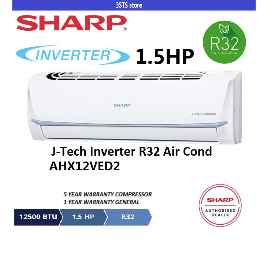 sharp ahx12ved2