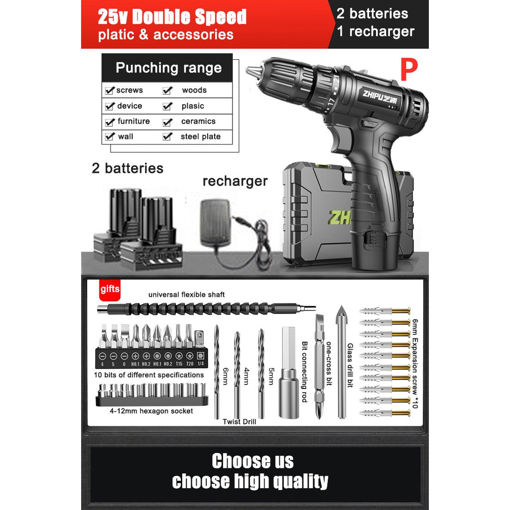 Zhipu cordless drill hotsell