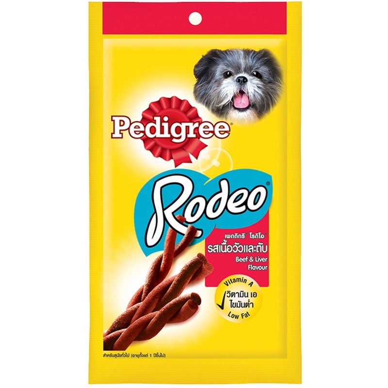 Pedigree Rodeo Beef & Liver 90g | Shopee Malaysia