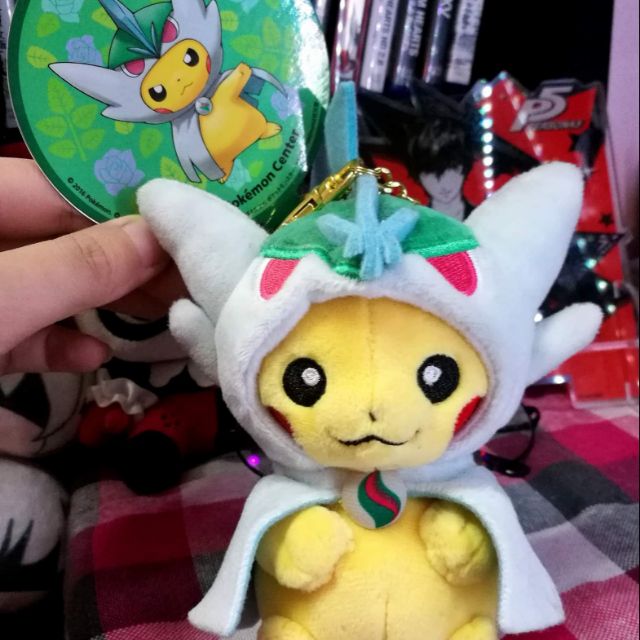 Mega gallade plush online