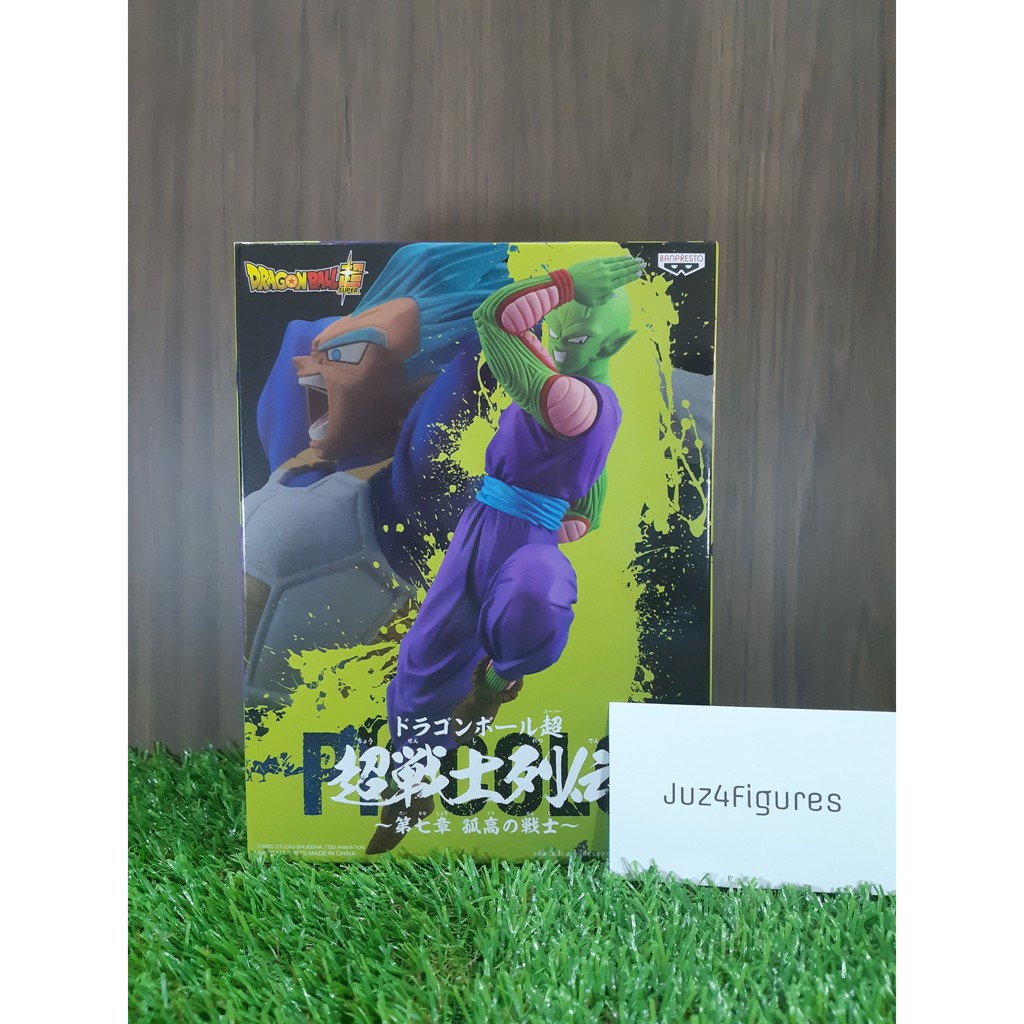 Banpresto DRAGON BALL SUPER CHOSENSHIRETSUDEN Vol.7 (B:PICCOLO ...