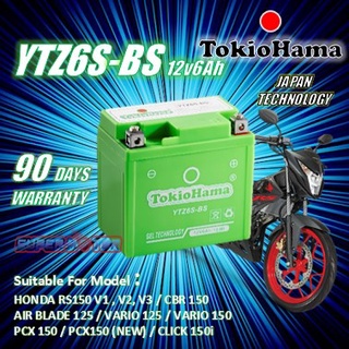 YTZ6 / YTZ6S / YTZ6V / YTZ6-BS HONDA RS150 / CBR150 RS150 VARIO GEL ...