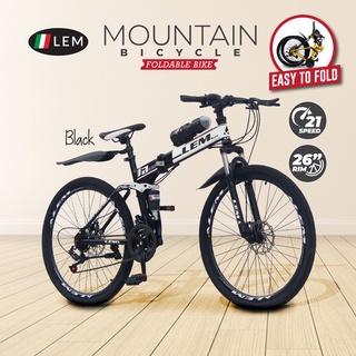 Shopee best sale bike price