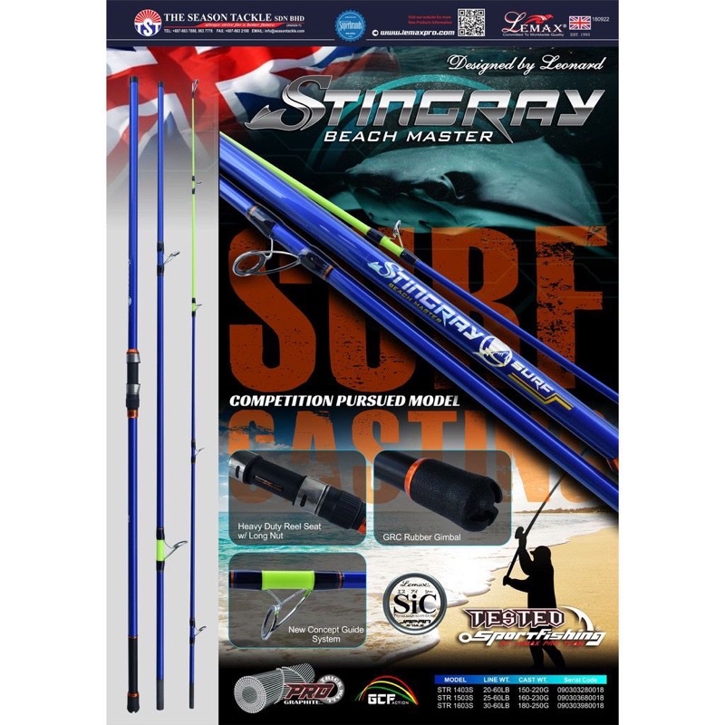 ROD SUFT LEMAX STINGRAY SURF MODEL:STR (Original) | Shopee Malaysia
