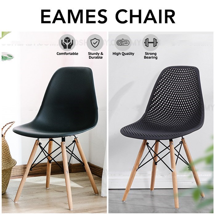 Eames best sale chair shopee