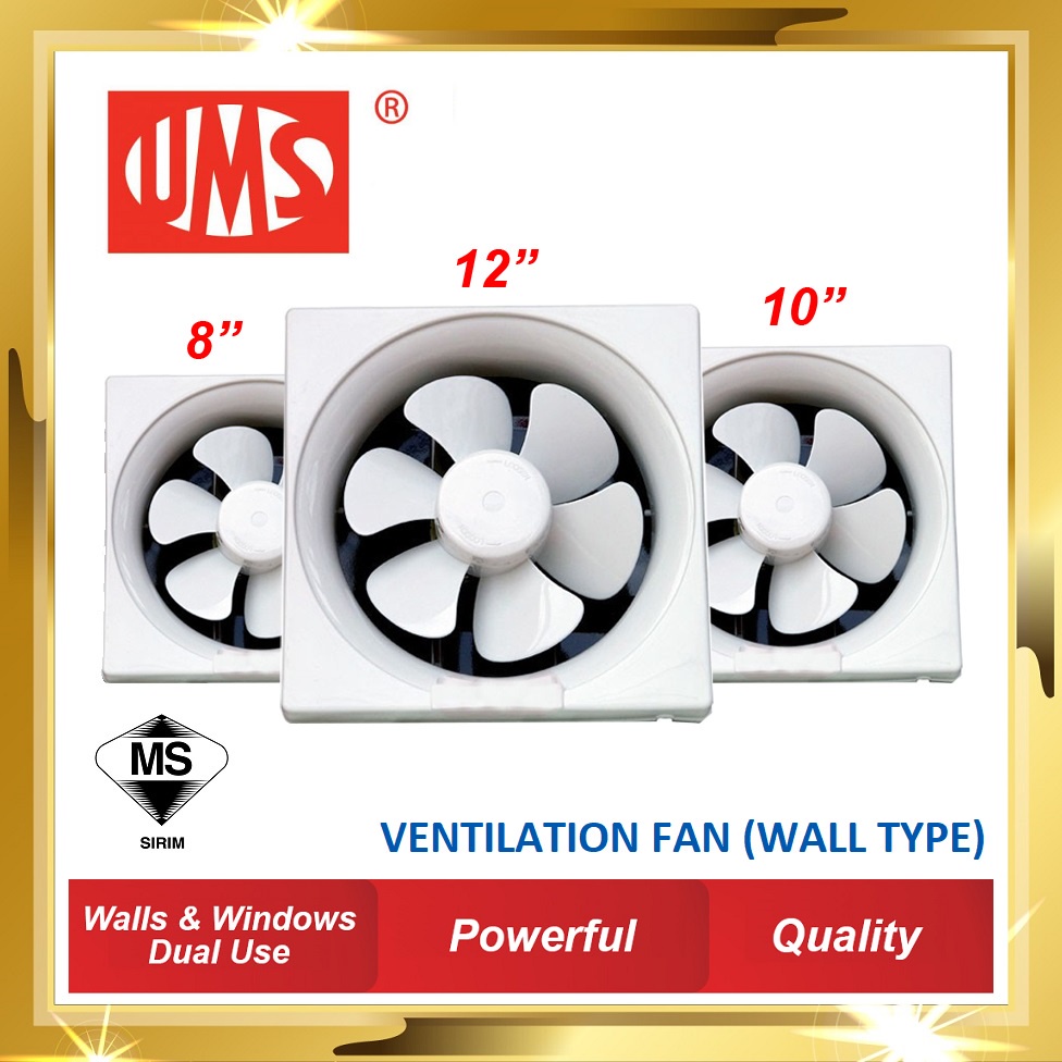 KHIND Wall Mounted Ventilating Fan 8" 10" 12" / Exhaust Fan / kipas
