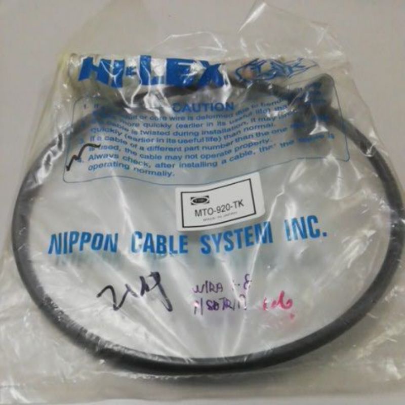 Proton wira speedometer Cable (japan) Shopee Malaysia