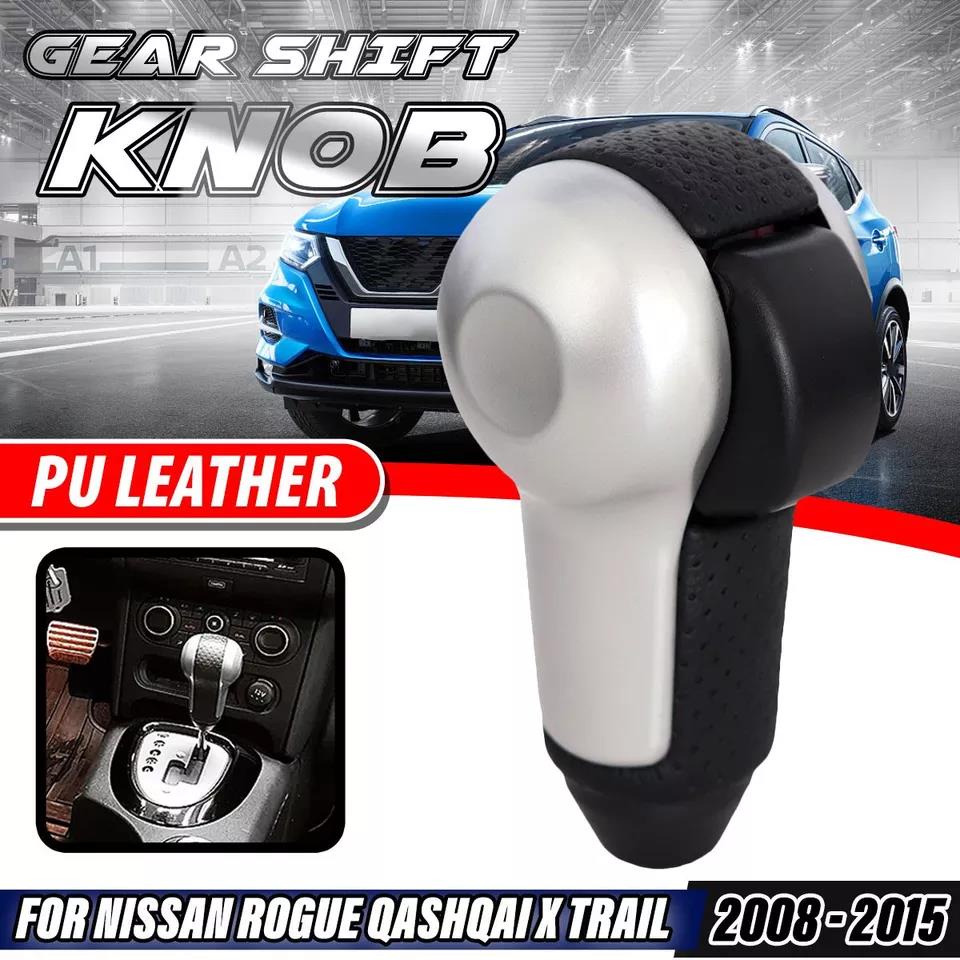 AT Gear Shift Knob Shifter Lever Handle Gear Knob For Nissan XTrail
