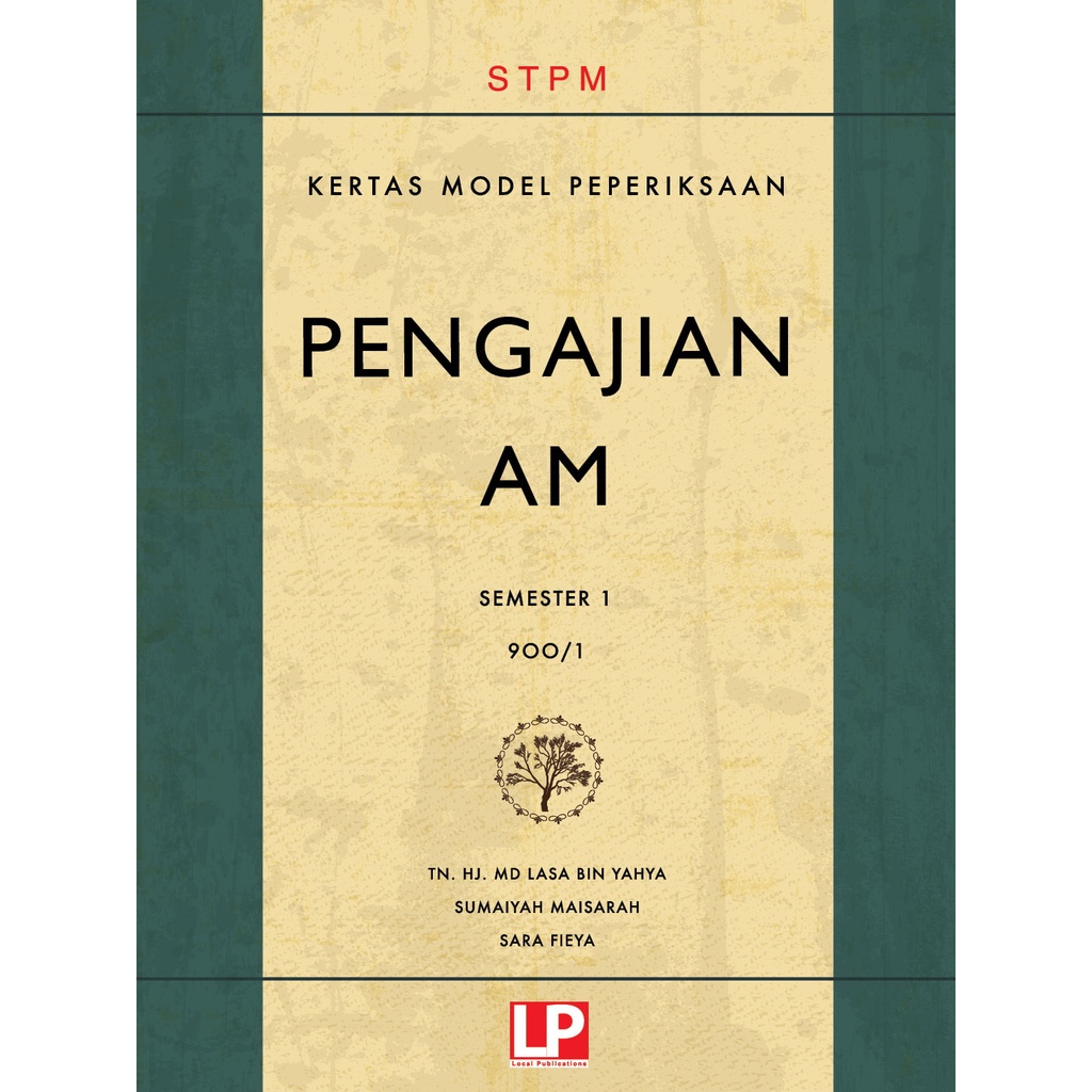 KERTAS MODEL PEPERIKSAAN PENGAJIAN AM SEM 1 2021 STPM(READY STOCK ...