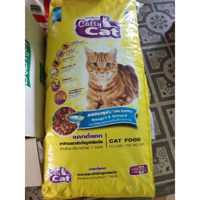 catty cat Food 20kg. | Shopee Malaysia