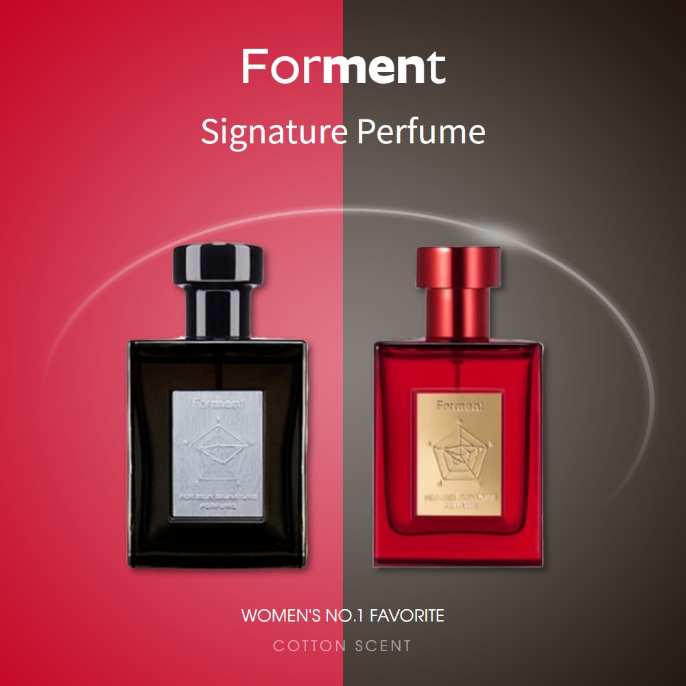 Forment Signature Perfume Cotton HUG/KISS/SUCCESS Series 50ml For