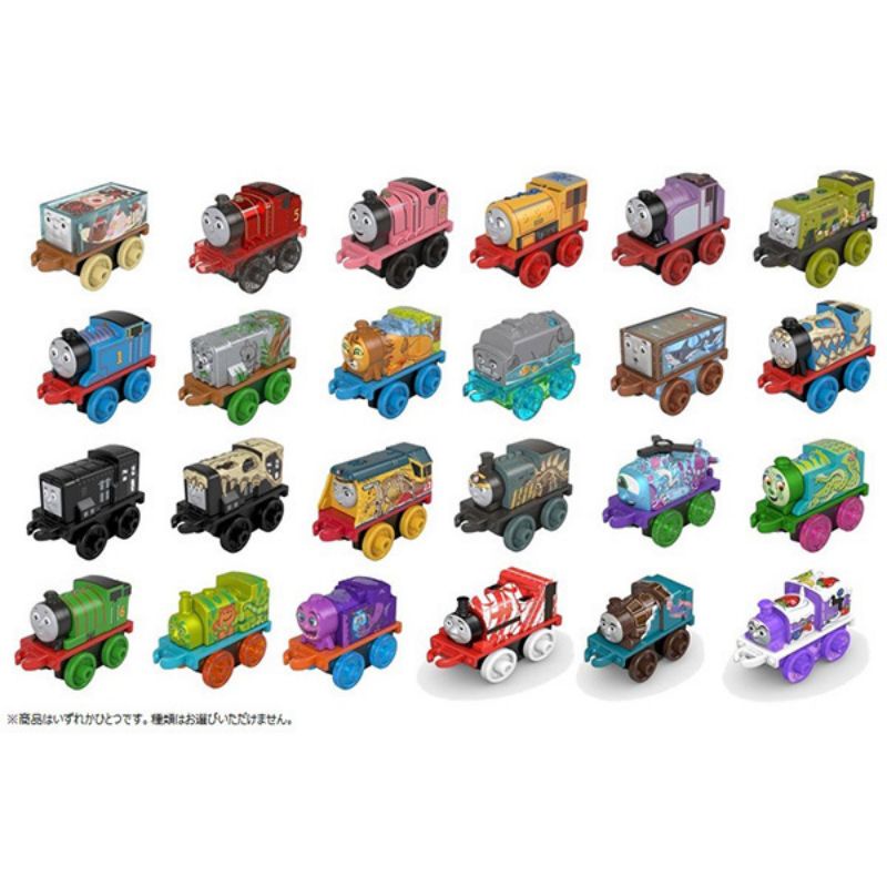 Thomas Minis Series 24 (2021/2) | Shopee Malaysia
