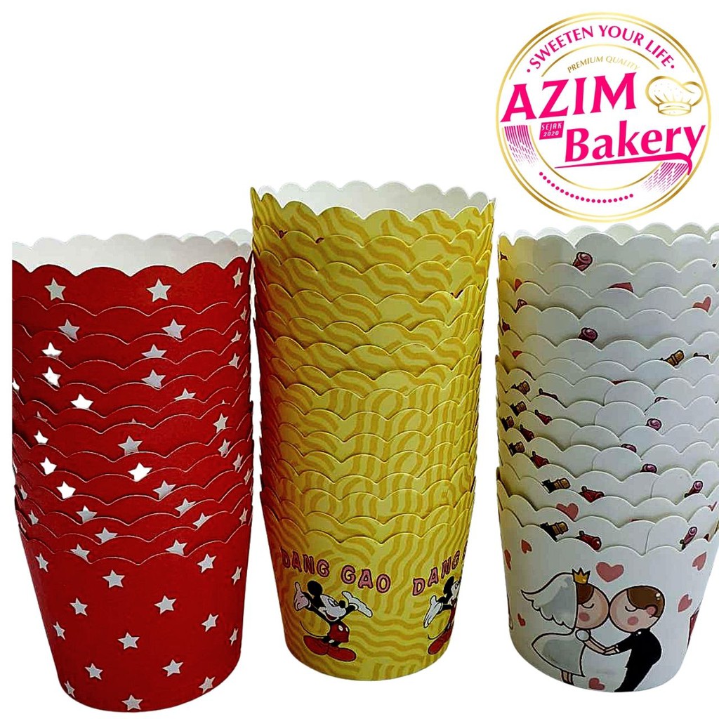 Cupcake Paper Cup (50pcs) Baking Cup | Kek Cawan Kertas | Paper Cup ...