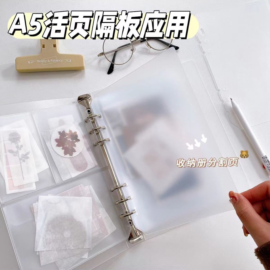 A5 Baffle Page Partition Handbook Binder Photo Album Frosted Protective ...
