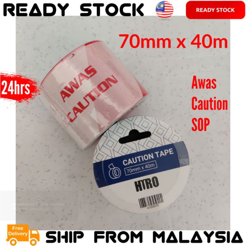 1 Roll 70mm x 40m Awas Caution Tape Tali SOP Public | Shopee Malaysia