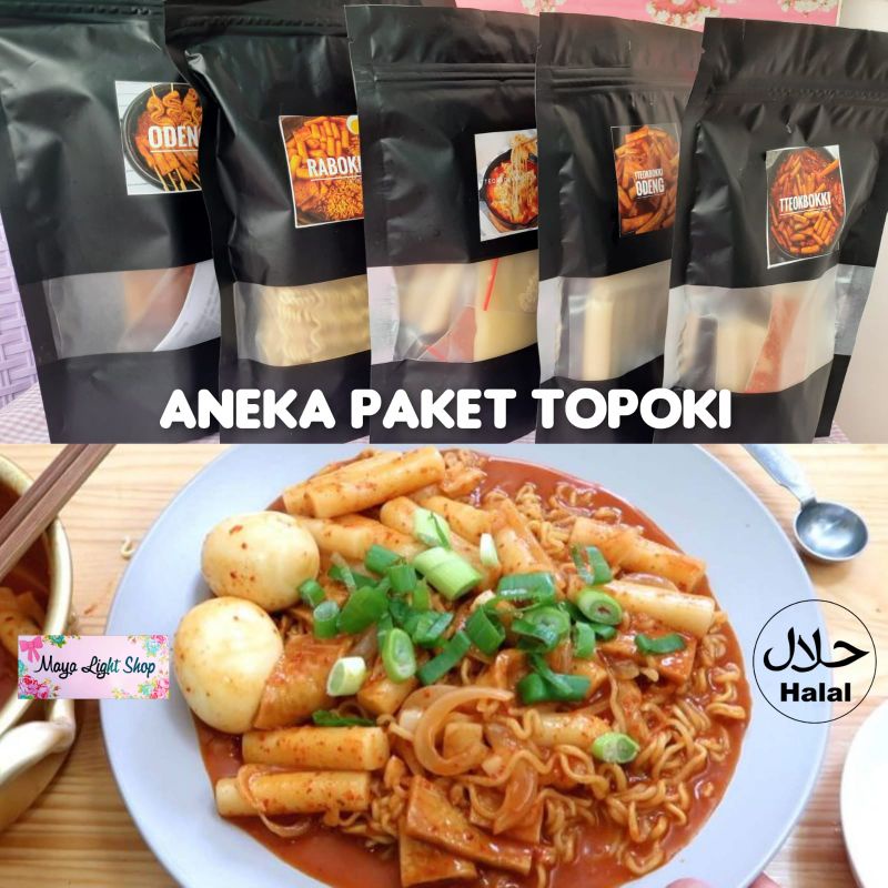 Topokki package gochujang rice cake odeng sauce topoki mozzarella ...