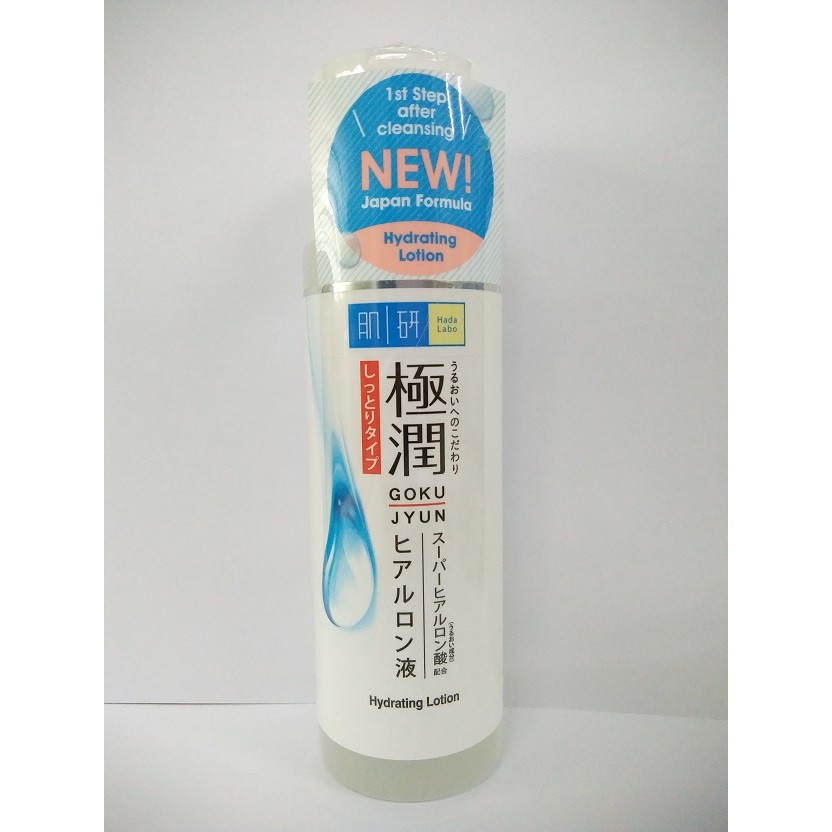 Hada Labo Hydrating Lotion (Rich) 170ml Shopee Malaysia