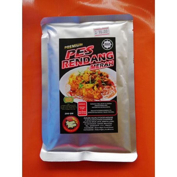 [DH] PES PREMIUM - RENDANG (MERAH / HIJAU / HITAM) | Shopee Malaysia