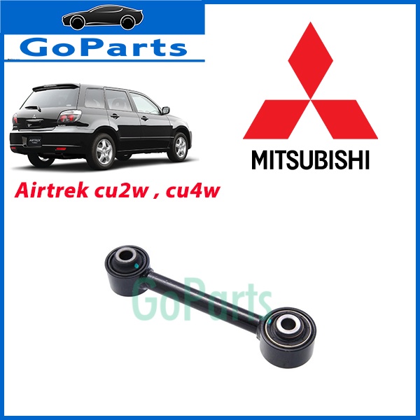 Rear suspension control arm 1pc Mitsubishi Airtrek 2.0 4G63 4G63T NA