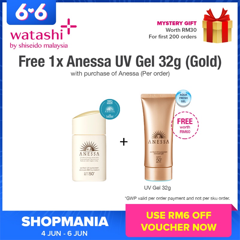 Anessa Perfect UV Sunscreen BB Foundation A2 25ml | Shopee