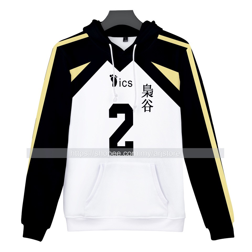 Haikyu!! Haikyuu Cosplay Bokuto Koutarou Fukurodani Academy Men