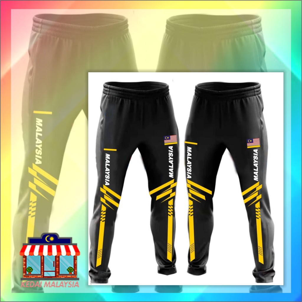 SELUAR SUKAN PANJANG MALAYSIA/ SPORT TRACK BOTTOM LONG PANT 1019 ...