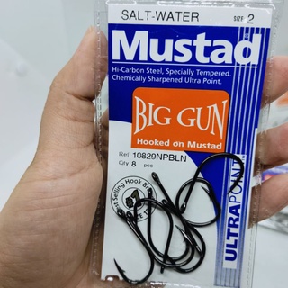 Mustad 10829NP-BN Big Gun 2x Bait Hooks Size 10/0 Jagged