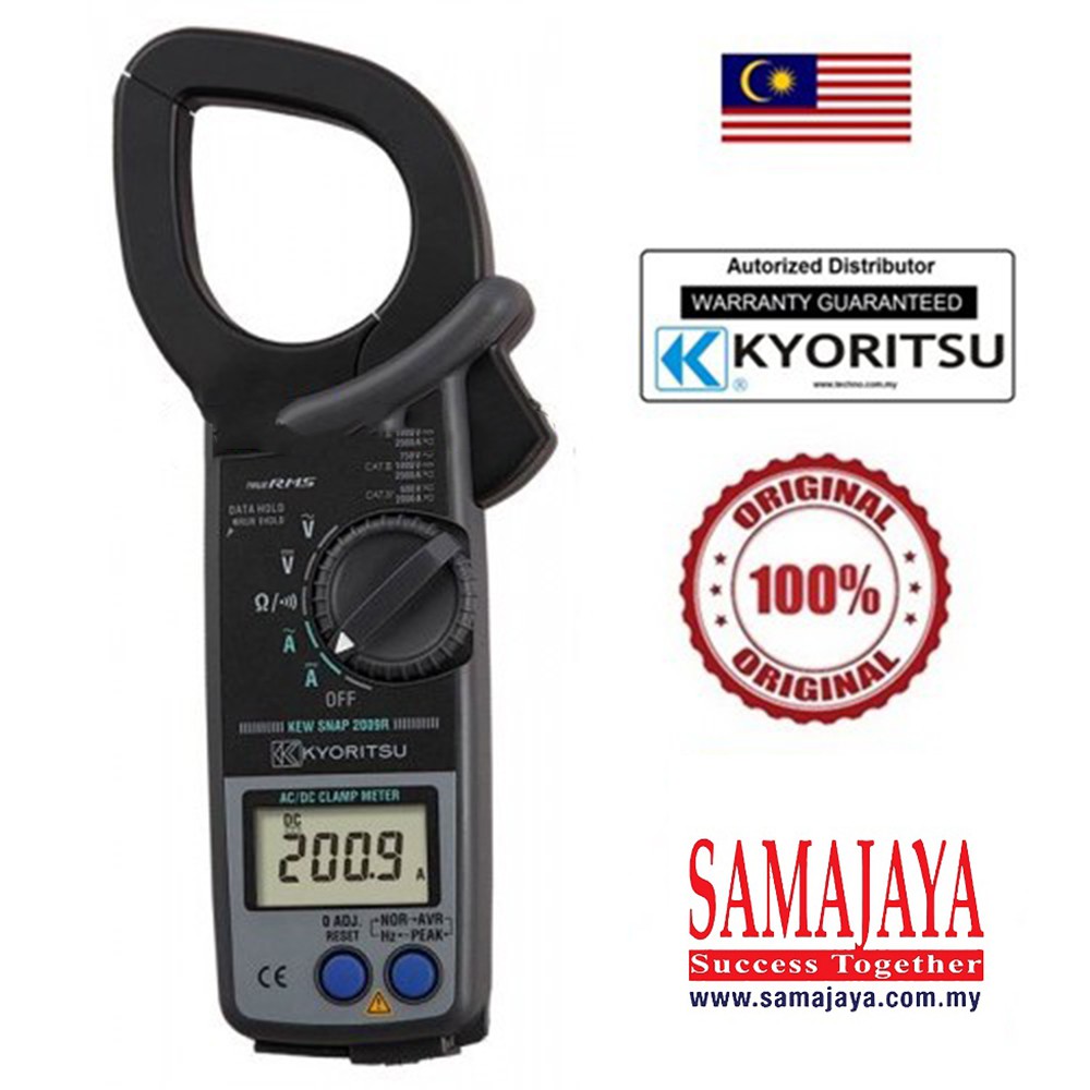 Kyoritsu KEW 2009R AC/DC Digital Clamp Meters