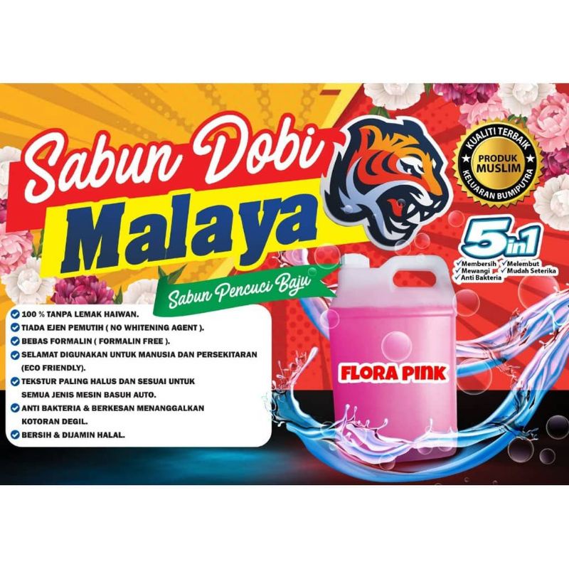 Sabun Dobi Malaya