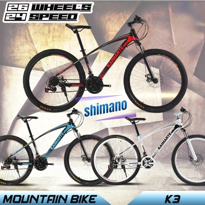 Basikal Gunung Mountain bike bicycle 26 inch 24 speed bicycle disc