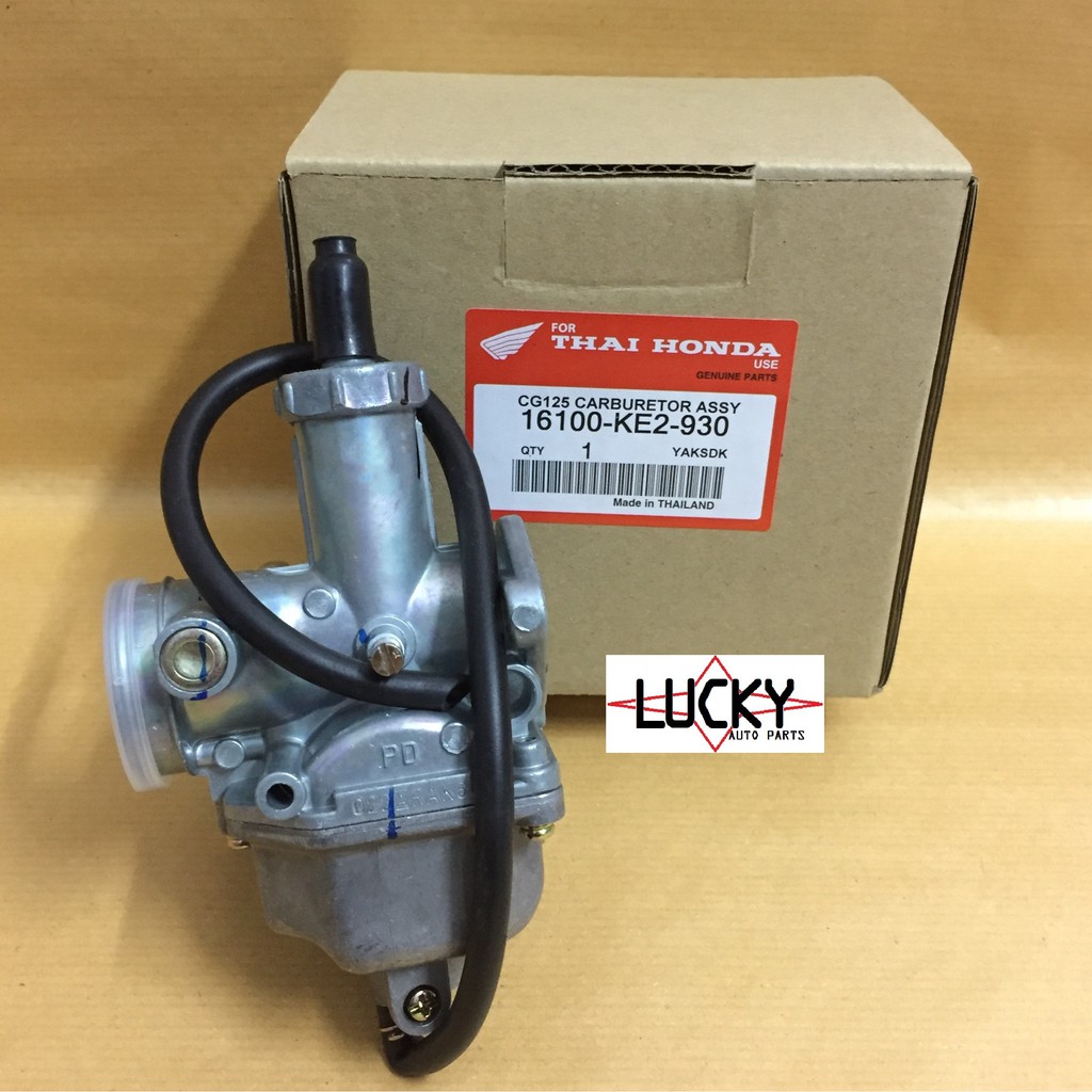 Honda on sale 125cc carburetor