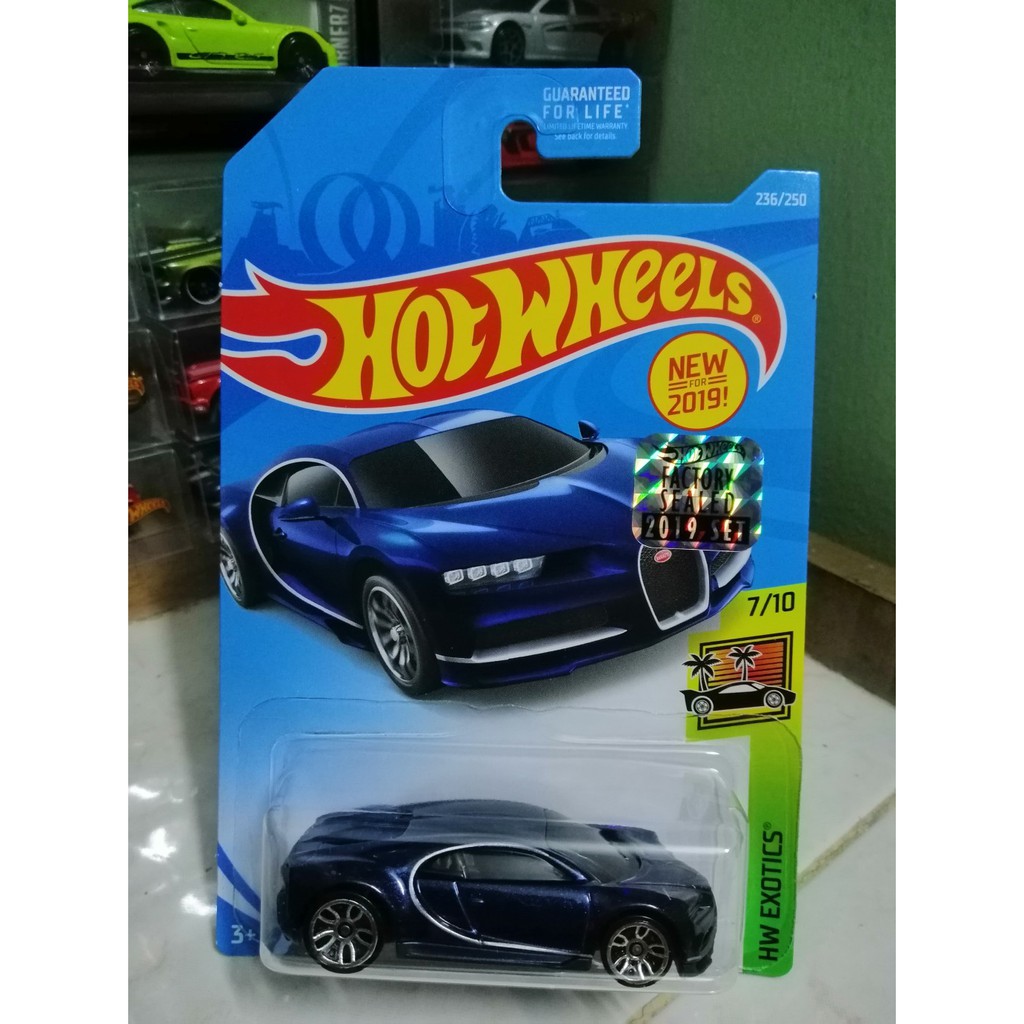 Hot wheels bugatti cheap chiron 2019 release date