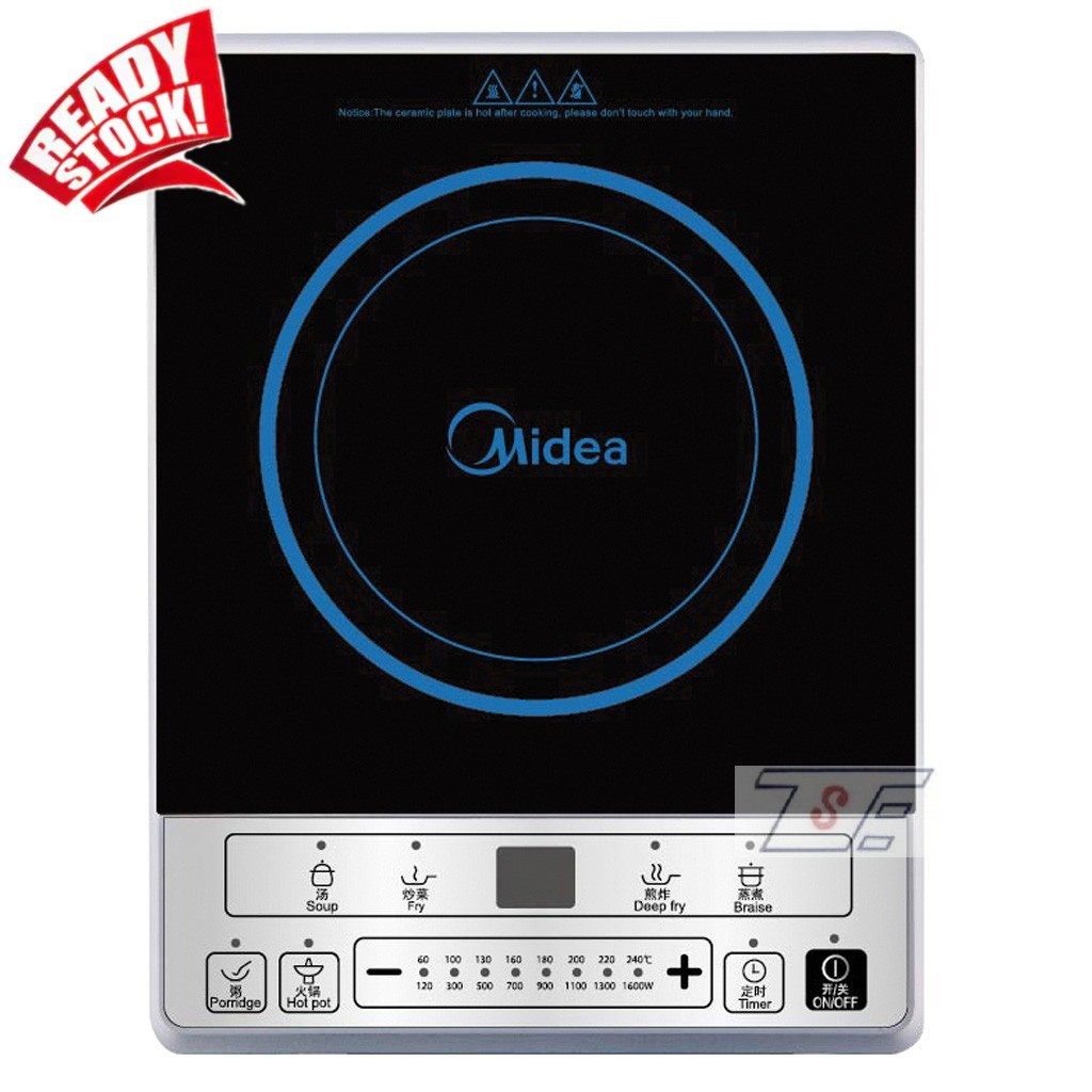 Midea Induction Cooker C16SKY1613 (1600W) (FREE POT) Shopee Malaysia