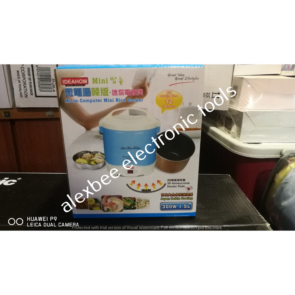 ideahom rice cooker