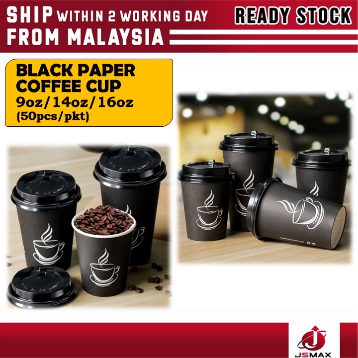 Black Paper Coffee Cup / Disposable Paper Cup / Hot and Cold Drink ...