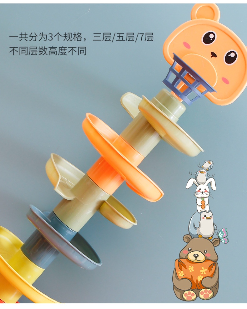 ROTATION ORBIT Toy rolling ball Track Turning Around Puzzle EDUCATIONAL ...