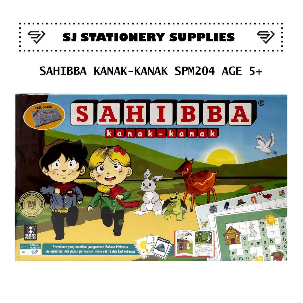 SAHIBBA KANAK-KANAK SPM204 AGE5+ | Shopee Malaysia