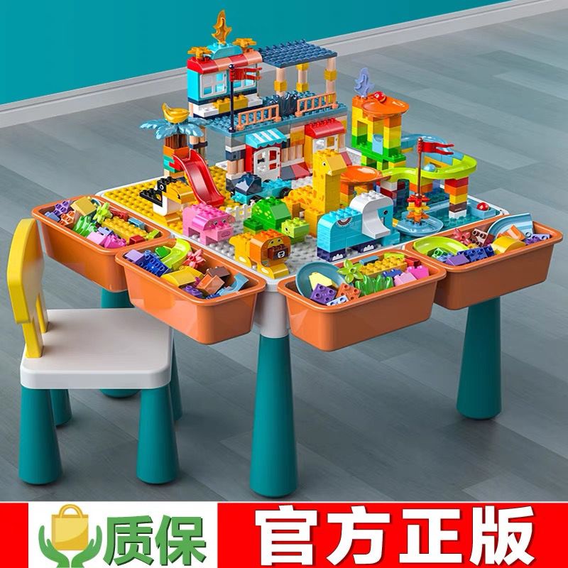 Multi Function Children Big Blocks Small Blocks Table Learning