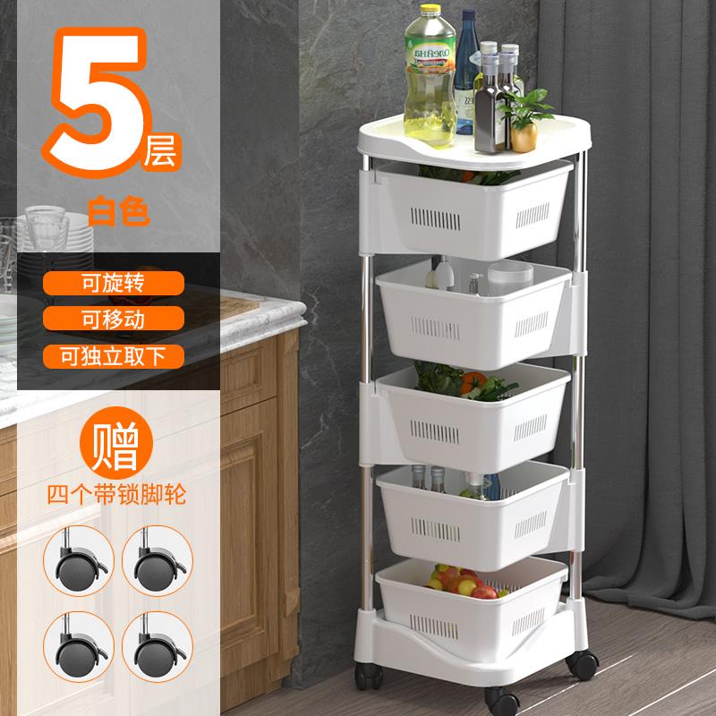 Stainless Steel Vegetables And Fruits Rotating Storage Racks | Shopee ...