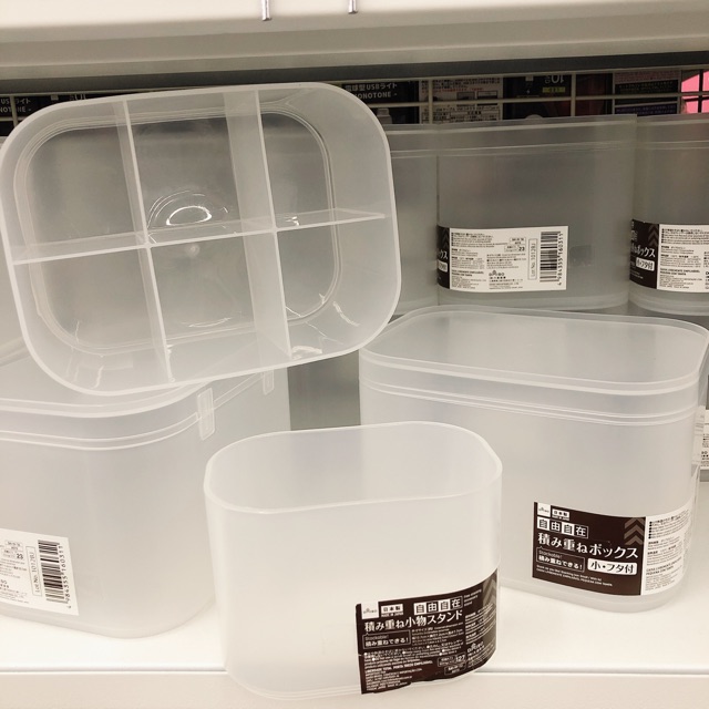 Daiso on sale storage box