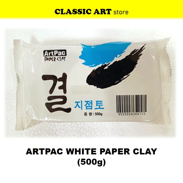 ARTPAC White Paper Clay 500g | Shopee Malaysia