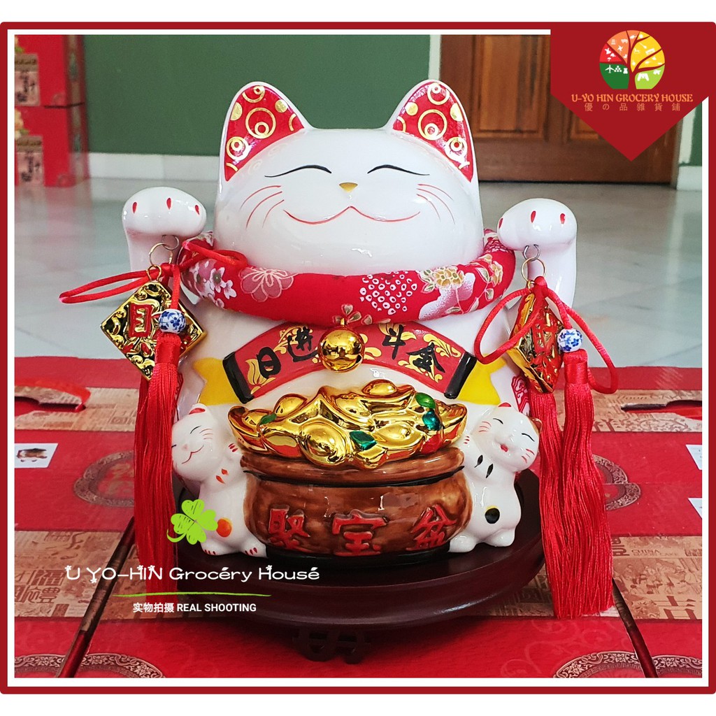 ☀Ready stock in Malaysia☀H23.5cm ceramic lucky cats 精美日式中号