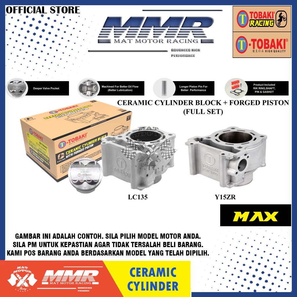 LC135 TOBAKI RACING MAX CERAMIC CYLINDER BLOCK+ FORGED PISTON (FULL SET ...