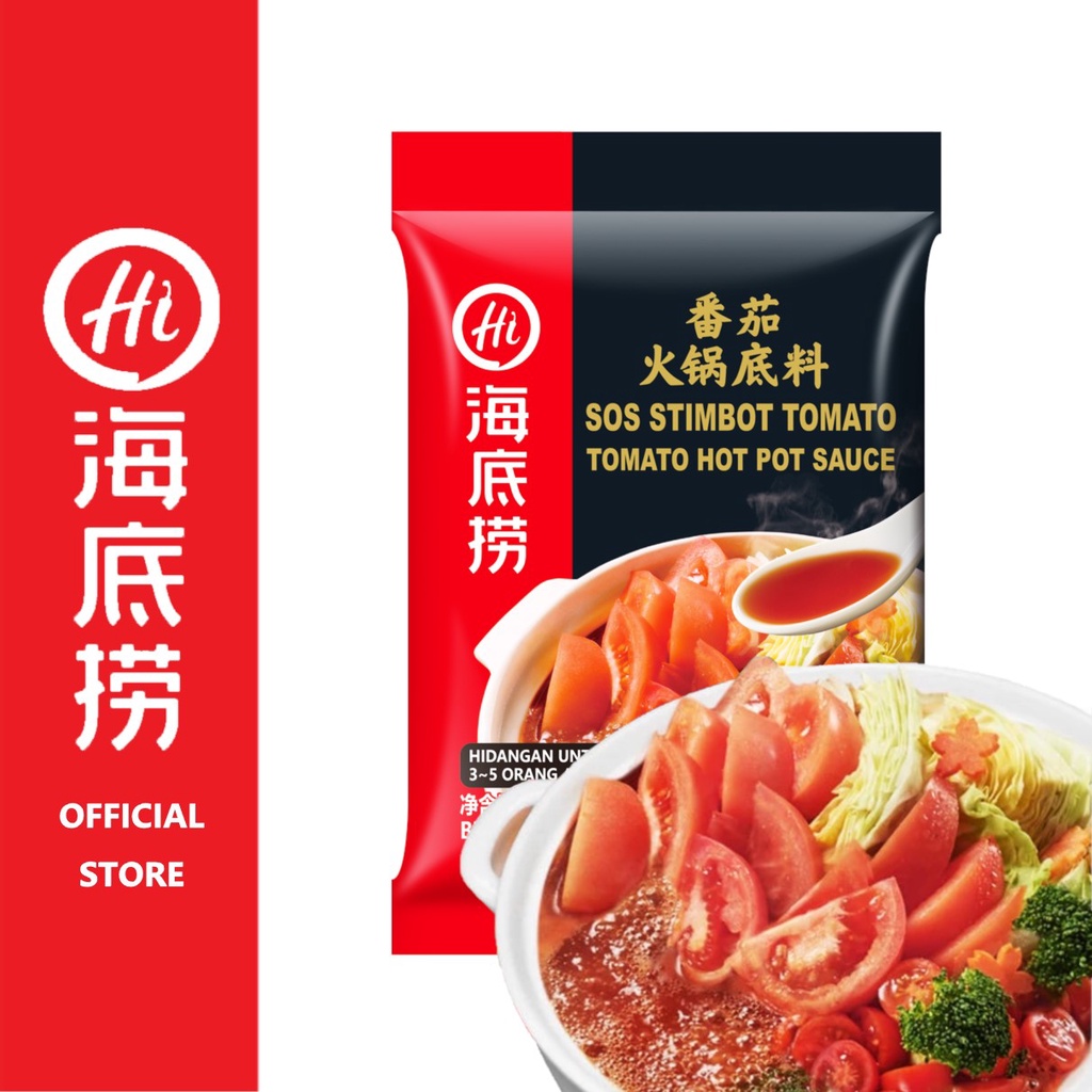 HAIDILAO TOMATO HOT POT SAUCE 海底捞 番茄 火锅底料 调味料 汤料 STEAMBOAT SEASONING ...